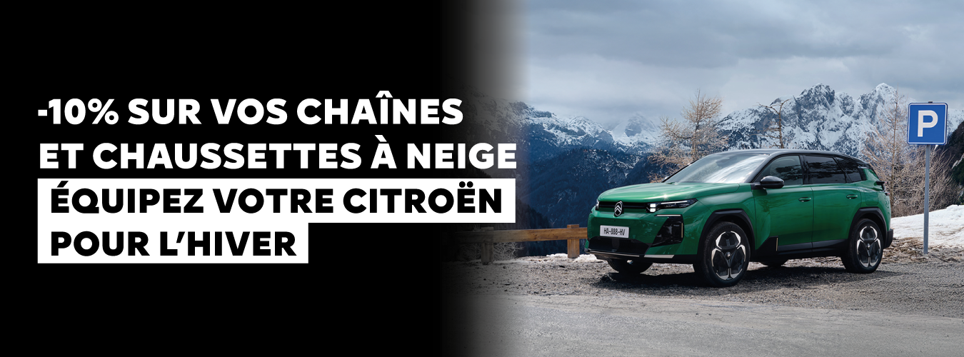 Image de la promotion