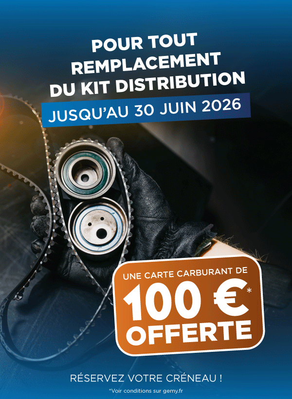 promotion