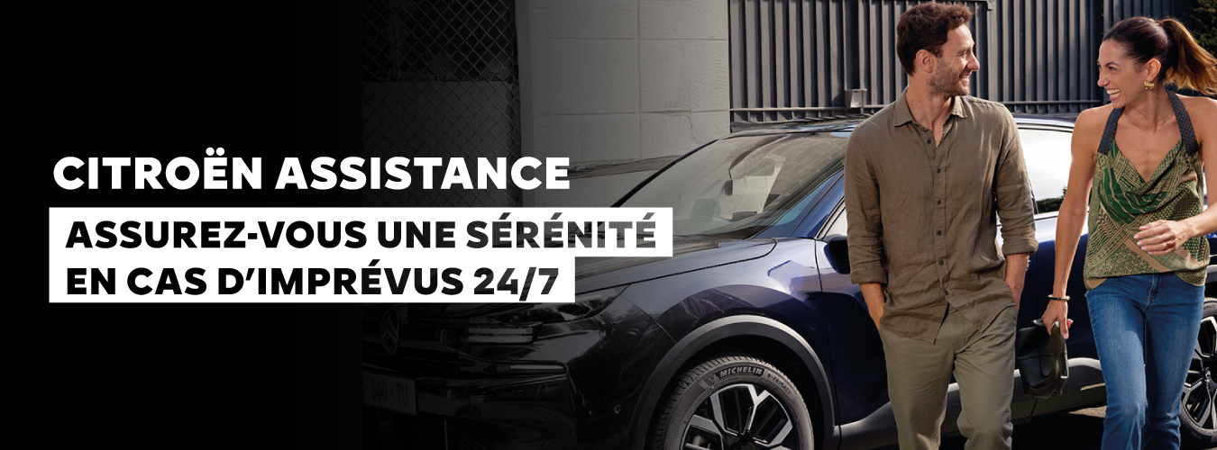 Image de la promotion