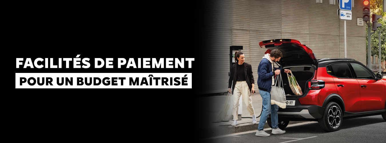 Image de la promotion